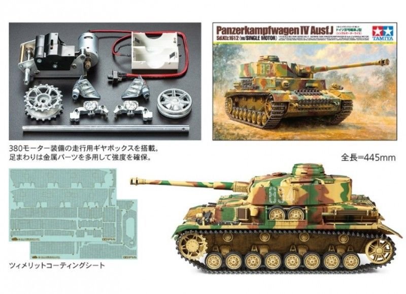 Tamiya 36211 Panzerkampfwagen IV Ausf. J Sd.Kfz. 161/2 avec moteur unique 1/16 – image 2