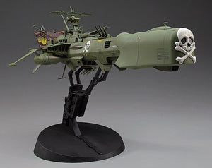 Hasegawa 64724 Space Pirate Battleship Arcadia First Ship Dimension Voyage 1/72 – image 2