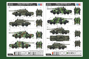 Hobby Boss 82941 152mm Dana self-propelled howitzer 1/72 – image 3