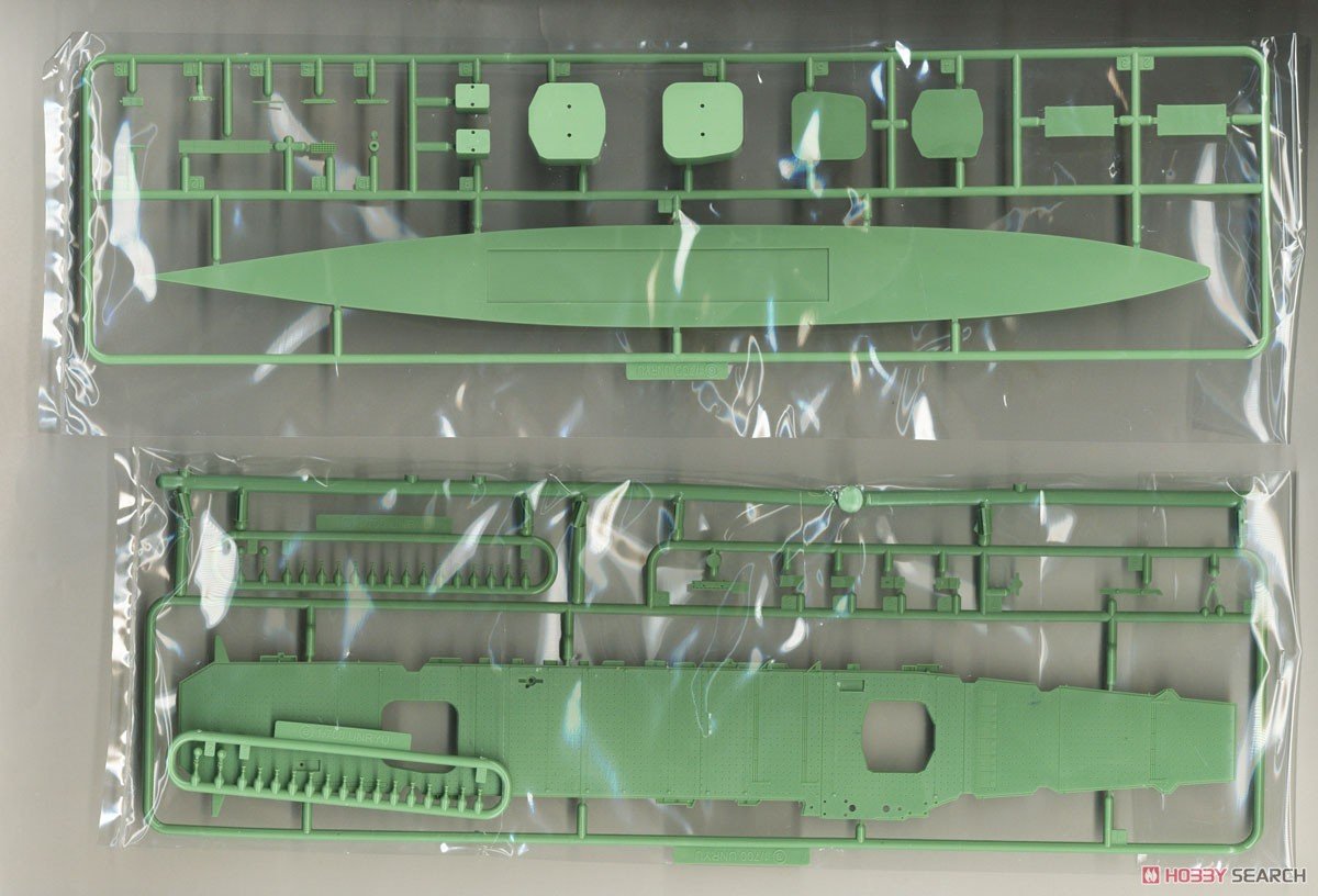 Fujimi 451664 KG-41 Porte-avions japonais Amagi Coque complète 1/700 – image 11