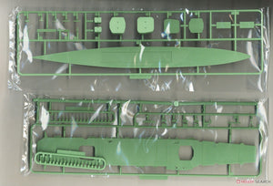 Fujimi 451664 KG-41 Porte-avions japonais Amagi Coque complète 1/700 – image 11