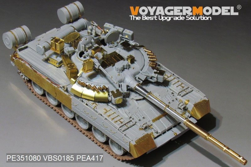 Voyager Model PE351080 Modern Russian T-80UK Main Battle Tank (smoke discharger include) For TRUMPER 09578 1/35 – Bild 3