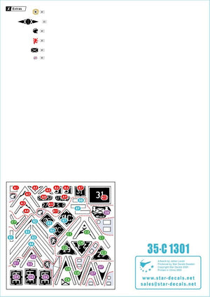 Star Decals 35-C1301 Desert Storm 1 1/35 – image 2