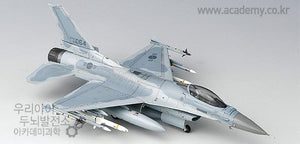 Academy 12418 KF-16C Fighting Falcon 1/72 – Bild 3