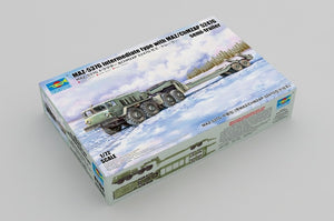 Trumpeter 07194 MAZ-537G intermediate type with MAZ/ChMZAP 5247G semi-trailer 1/72 – immagine 2