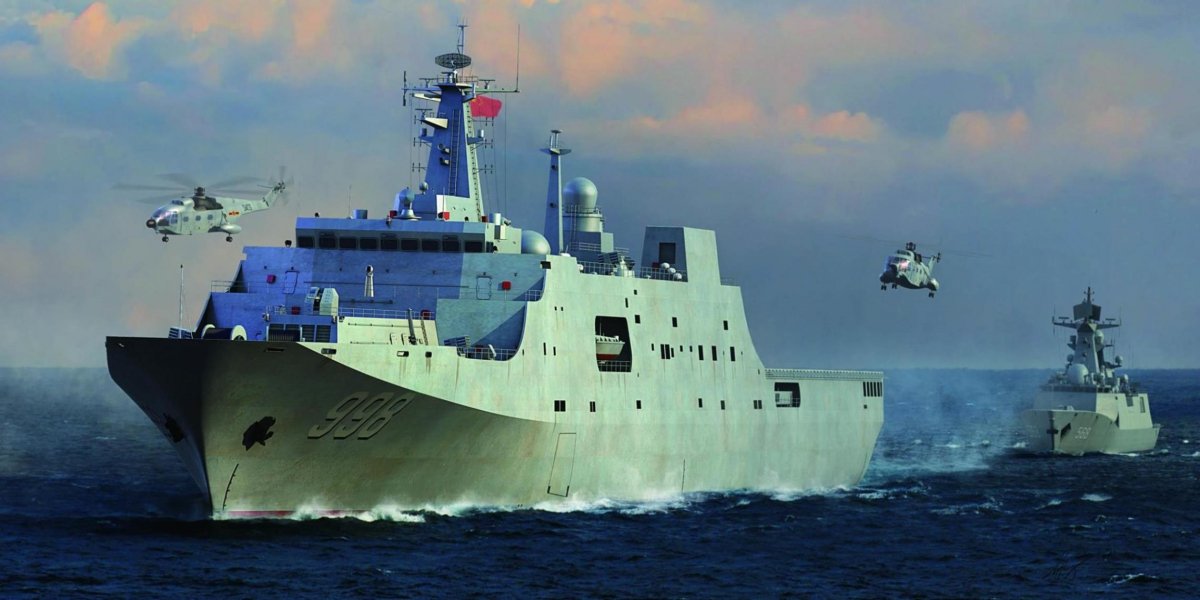 Trumpeter 04551 PLA Navy Type 071 Amphibious Transport Dock 1/350