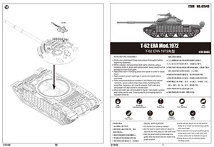 Trumpeter 01549 T-62 ERA Mod.1972 1/35 – zdjęcie 3