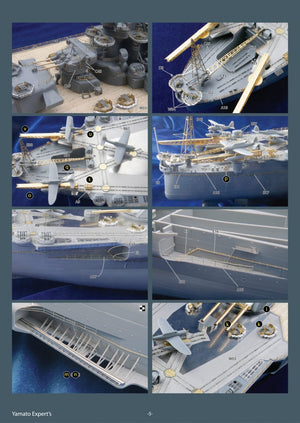 MK1 Design MD-35024 New Yamato Super Detail 1/350 – immagine 13