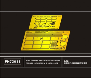 FlyHawk Model FH72011 German Panther/Jagdpanther Fender/Schürzen &amp;amp; Grill Set 1/72