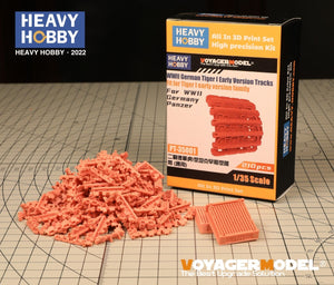 Heavy Hobby PT35001 Chenilles du Tiger I allemand de la Seconde Guerre mondiale (version initiale) au 1/35  – image 2