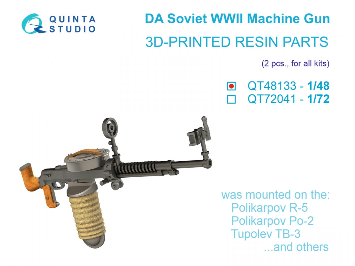 Quinta Studio QT48133 DA Machine Gun (Soviet, WWII), 2 pcs (for all kits) 1/48