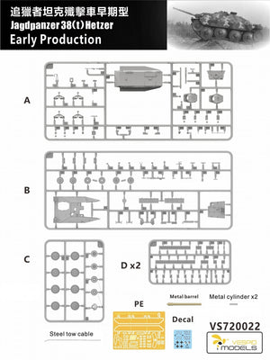 Vespid Models VS720022 Jagdpanzer 38(t) Hetzer Early Production 1/72 – immagine 6