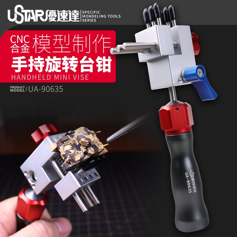 Mini-étau portatif U-Star UA-90635 – image 6