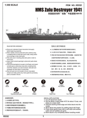 Trumpeter 05332 HMS Zulu British Tribal Class Destroyer 1941 1/350 – Bild 2