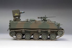 Fine Molds FM53 Véhicule blindé de transport de troupes Type 60 des Forces d&amp;#39;autodéfense terrestres japonaises avec MAT 1/35 – image 9