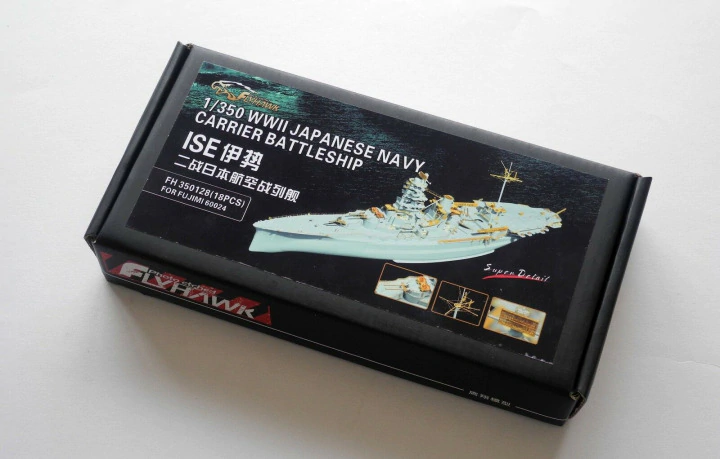Pièces photo-découpées Flyhawk FH350128 pour le navire Ise de la Marine impériale japonaise (Seconde Guerre mondiale) (pour Fujimi 60024) à l&amp;#39;échelle 1/350