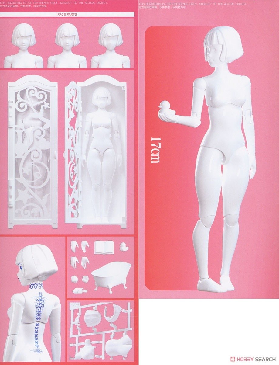 Suyata CN-001 CI Doll 170mm – image 4