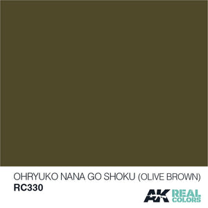 AK Interactive RC330 OHRYUKO NANA GO SHOKU (OLIVE BROWN) 10ML – image 2