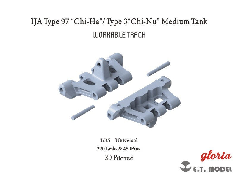 ET Model P35-016 IJA Type 97 “Chi-Ha”/Type 3“Chi-Nu”Medium Tank Workable Track (3D Printed) 1/35
