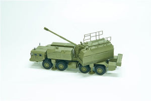 Modelcollect PP72001 Russian 130 mm coastal defense gun A-222 bereg pre-painted Kit 1/72 – Bild 9