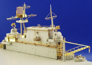 Eduard 53005 US Aircraft Carrier Hornet 1/350 Trumpeter – image 8