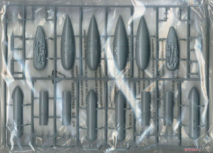 Trumpeter 02424 Junkers Ju-87D-5 Stuka 1/24 – image 3