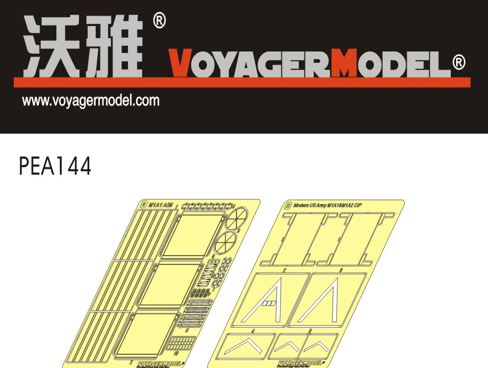 Voyager Model PEA144 Modern US Army M1A1&M1A2 CIP 1/35