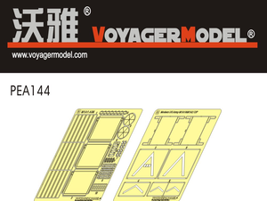 Voyager Model PEA144 Modern US Army M1A1&amp;amp;M1A2 CIP 1/35