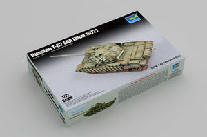 Trumpeter 07149 Russian T-62 ERA (Mod.1972) 1/72 – image 2