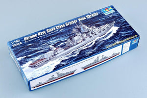 Trumpeter 05723 Ukraine Navy Slava Class Cruiser Vilna Ukraina 1/700 – Bild 2