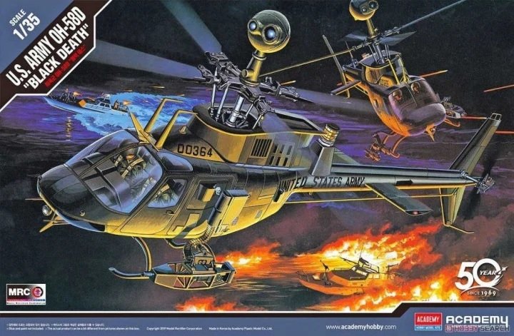 Academy 12131 OH-58D Kiowa "Black Death" 1/35