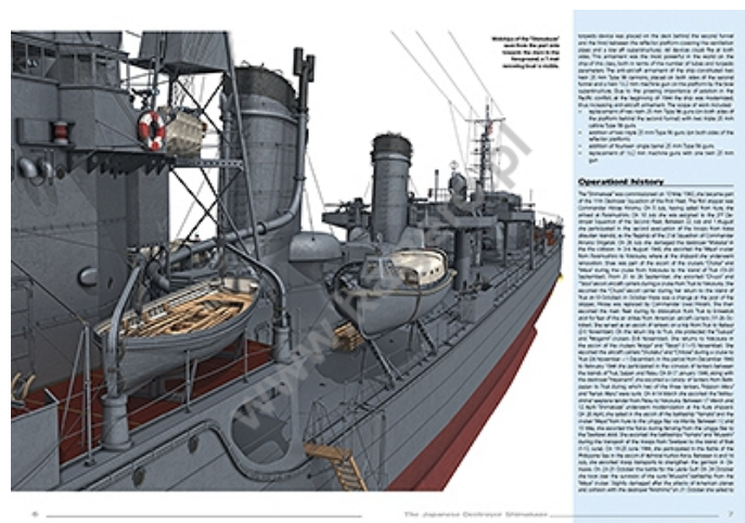 Kagero 16057 Japanese Destroyer Shimakaze EN – Bild 4