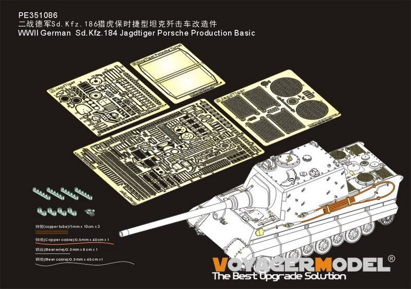 Voyager modèle PE351086 WWII allemand Sd.Kfz.186 Jagdtiger Porsche Production Basic pour Takom 1/35