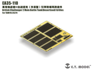 E.T. Model EA35-110 British Challenger 2 Main Battle Tank(Desertised) Grilles For TAMIYA Kit 1/35 – immagine 2