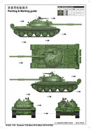 Trumpeter 01552 Russian T-62 Mod.1975 Mod.1972+KTD2 – immagine 5