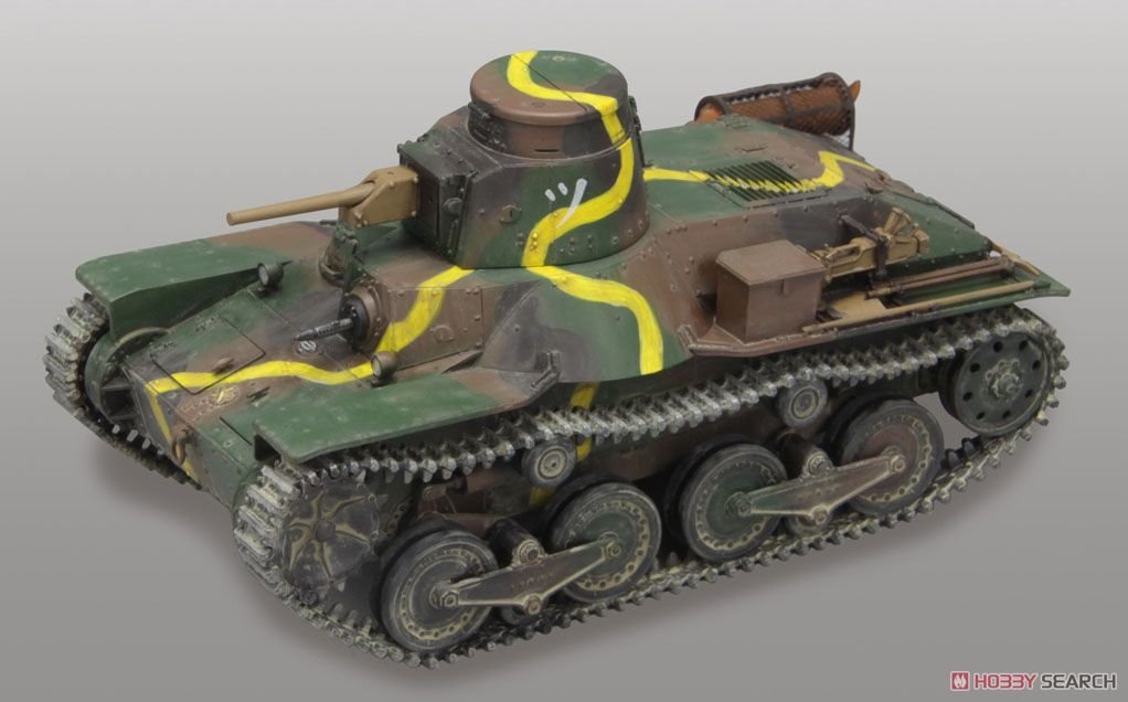 Fine Molds FM48 Japanese IJA Type 95 Light Tank Ha-Go Nomonhan 1/35 – Bild 2
