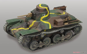 Fine Molds FM48 Japanese IJA Type 95 Light Tank Ha-Go Nomonhan 1/35 – Bild 2