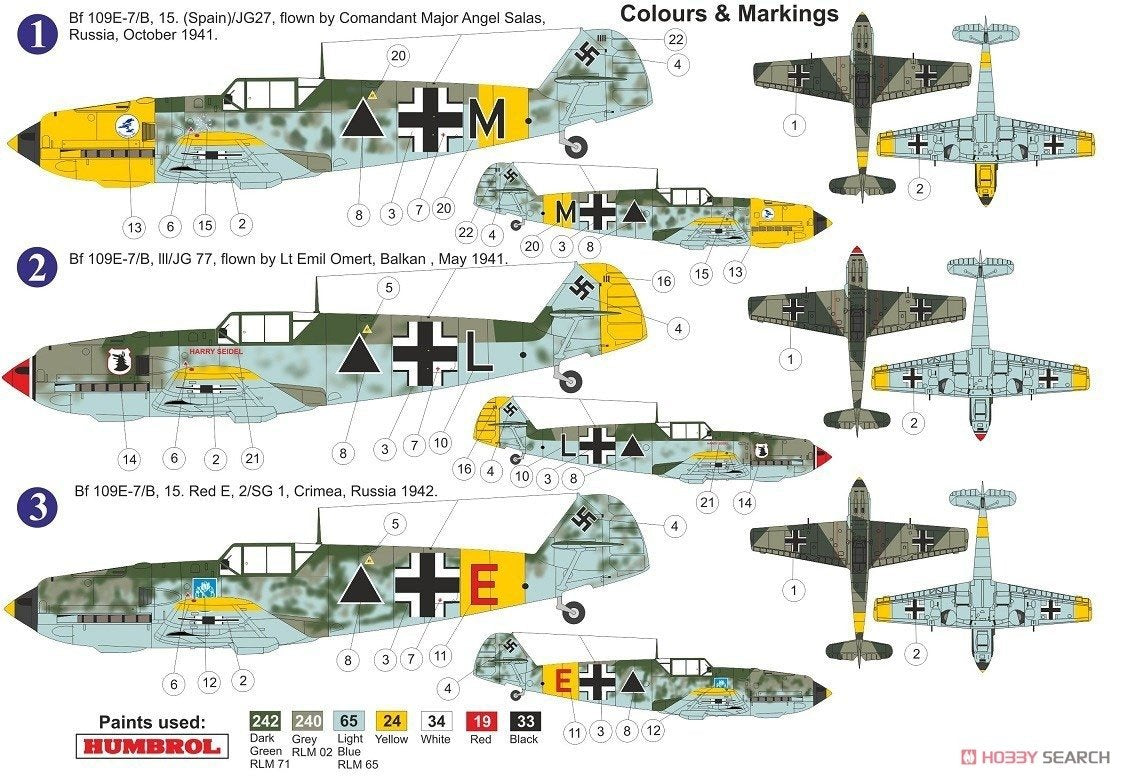 AZ Model AZ7659 Messerschmitt Bf.109E-7 1/72 – image 2