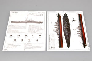 Trumpeter 05735 USS WASHINGTON BB-56 1/700 – Bild 3