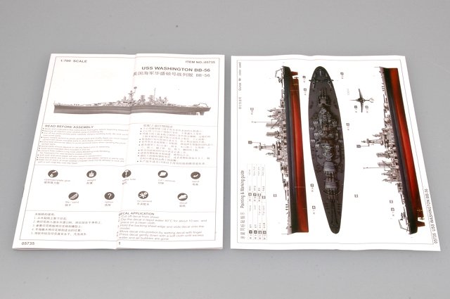 Trumpeter 05735 USS WASHINGTON BB-56 1/700 – Bild 3