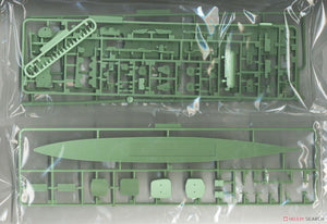 Fujimi 451671 KG-42 Japanese Navy Aircraft Carrier Katsuragi Full Hull 1/700 – Bild 7