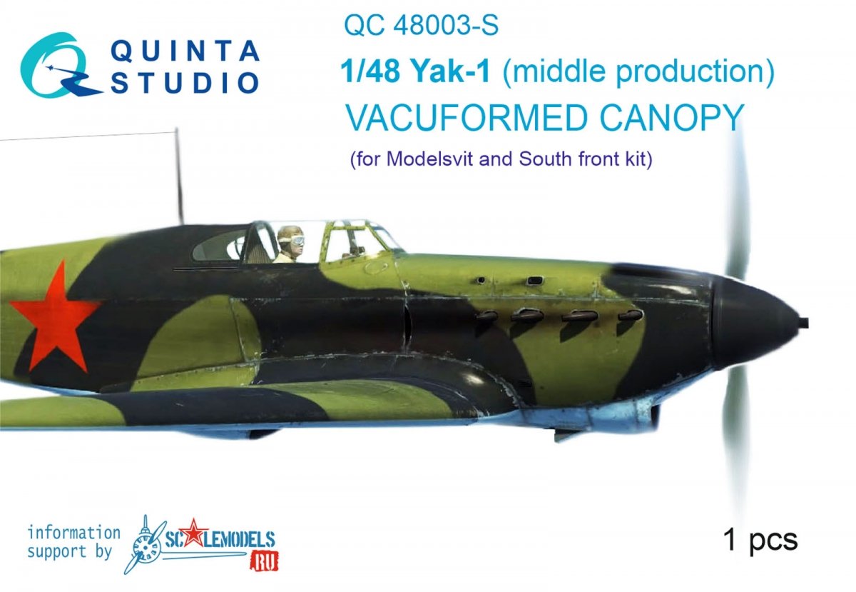 Quinta Studio QC48003-S Verrière transparente thermoformée Yak-1 1 pièce (pour kit SF ou Modelsvit) 1/48