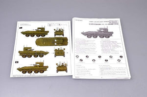 Trumpeter 00393 USMC LAV-AD Véhicule blindé léger - Défense aérienne (1/35) – image 3