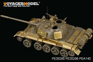 Voyager Model PE35296 Russian T-55A Medium Tank Fenders for TAMIYA 35257 1/35 – immagine 2