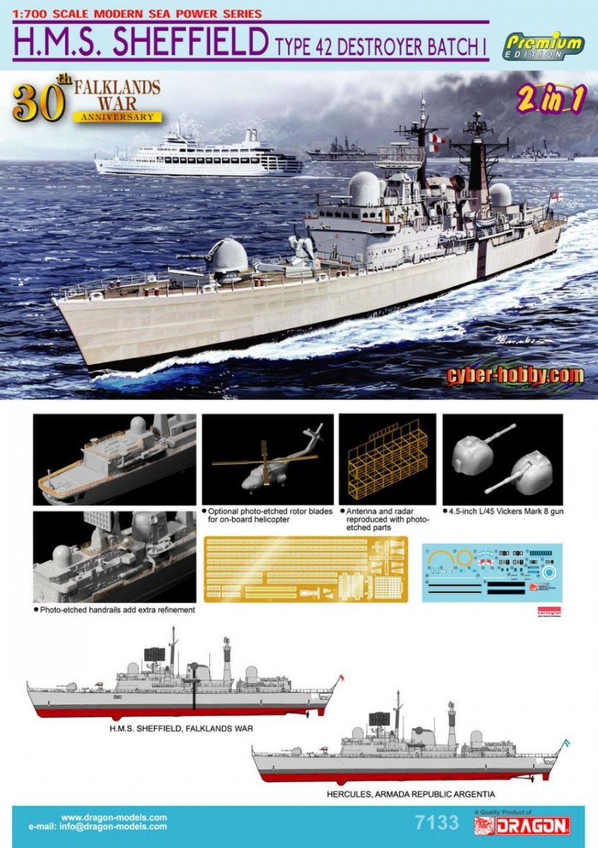 Dragon 7133 H.M.S. Sheffield Type 42 Destroyer Batch 1 (Falklands War 30th Anniversary) 1/700 – Bild 3