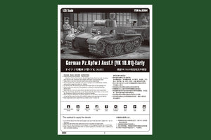 Hobby Boss 83804 German Pz.Kpfw.I Ausf.F (VK18.01)-Early 1/35 – immagine 3