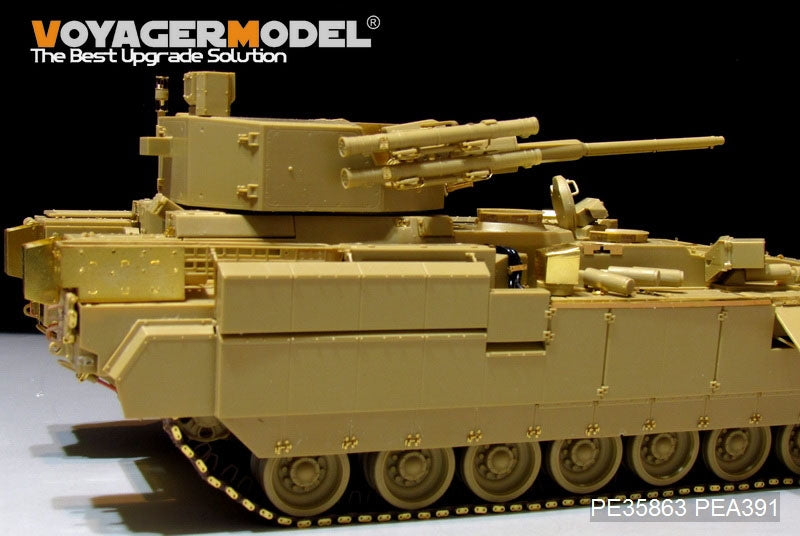 Voyager Model PE35863 Modern Russian TBMP T-15 57mm Gun basic For PANDA HOBBY PH35051 1/35 – image 13