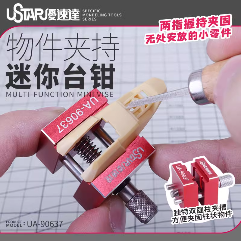 U-Star UA-90637 Multifunction Jaw Vise – image 2