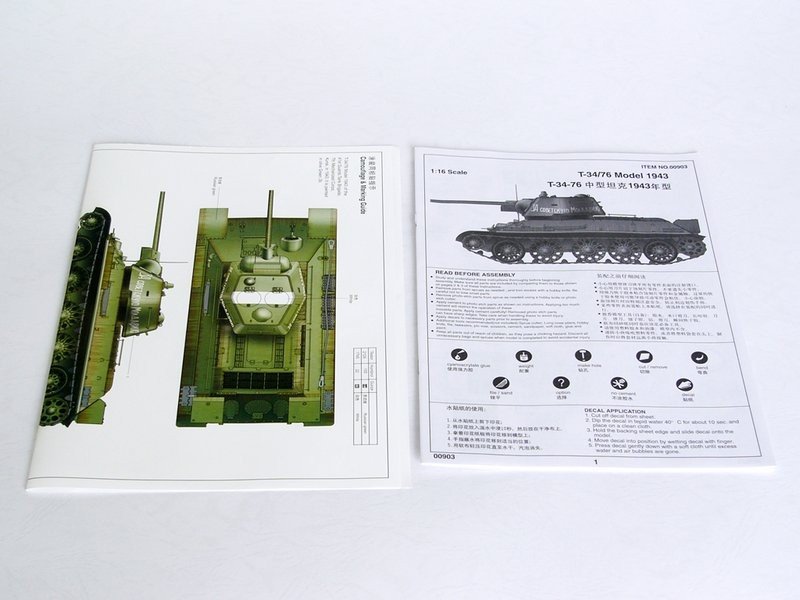 Trumpeter 00903 T-34/76 Modèle 1943 1/16 – image 5