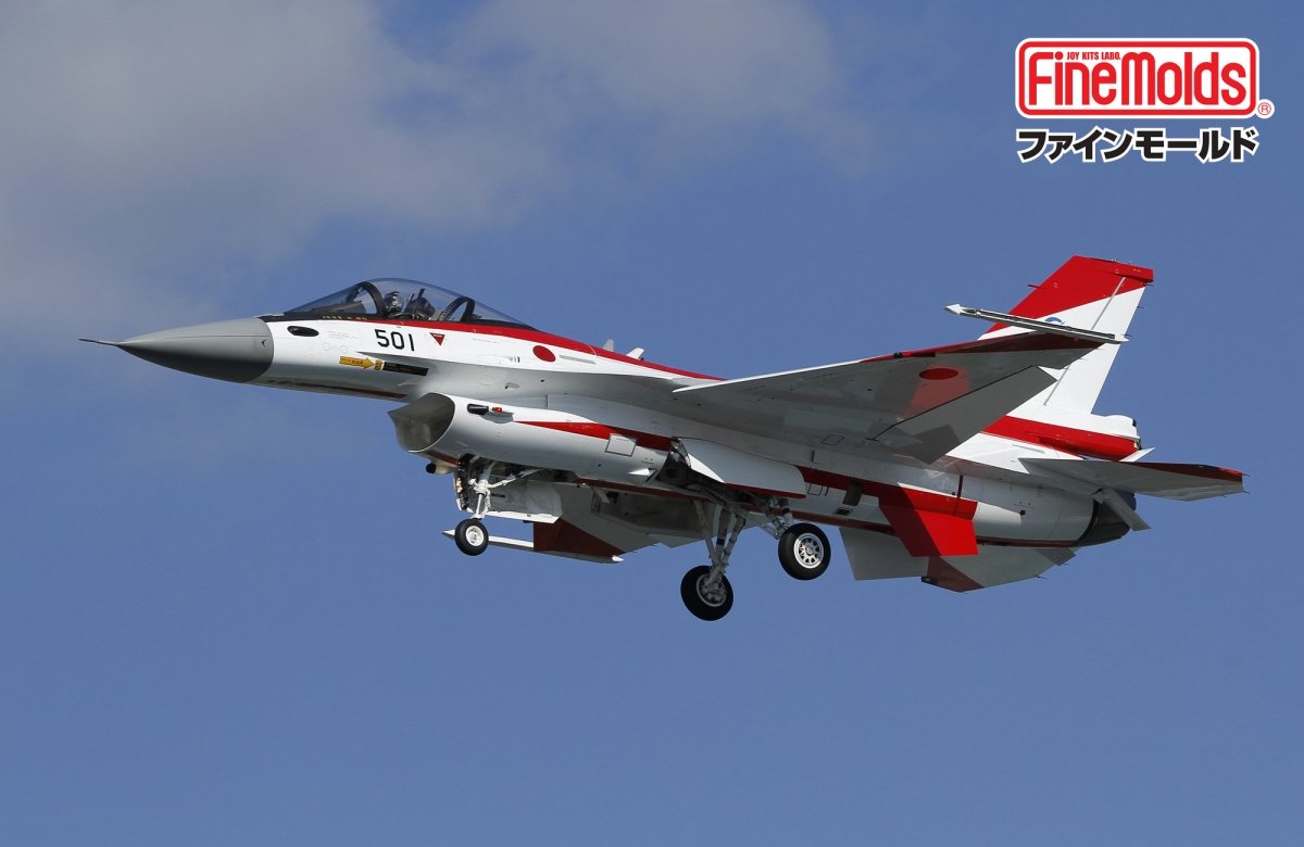 Fine Molds 72948 JASDF Mitsubishi F-2A S/N 63-8501, Air Development & Test Wing 1/72